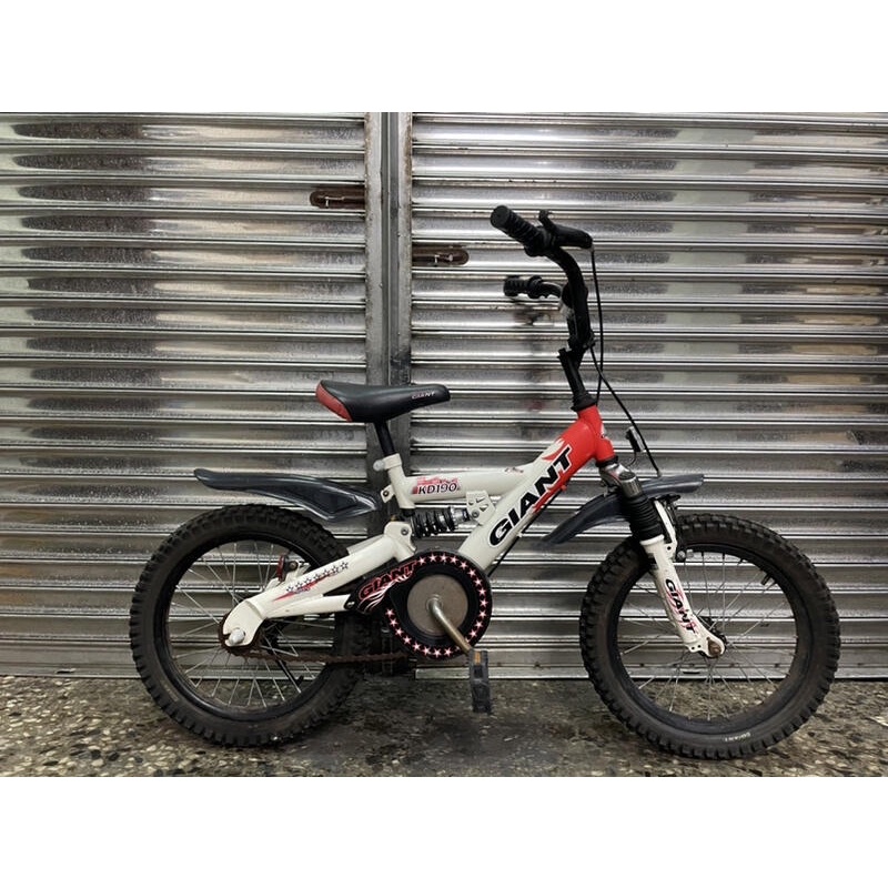 【大台北中古自行車】Giant KD190 （適合7-9歲）16吋 中古捷安特腳踏車 二手捷安特童車 二手兒童車