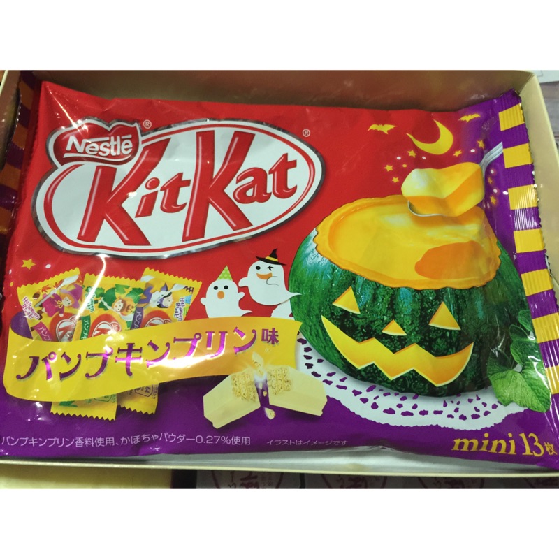 KitKat巧克力 南瓜口味