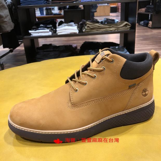 timberland a1tql
