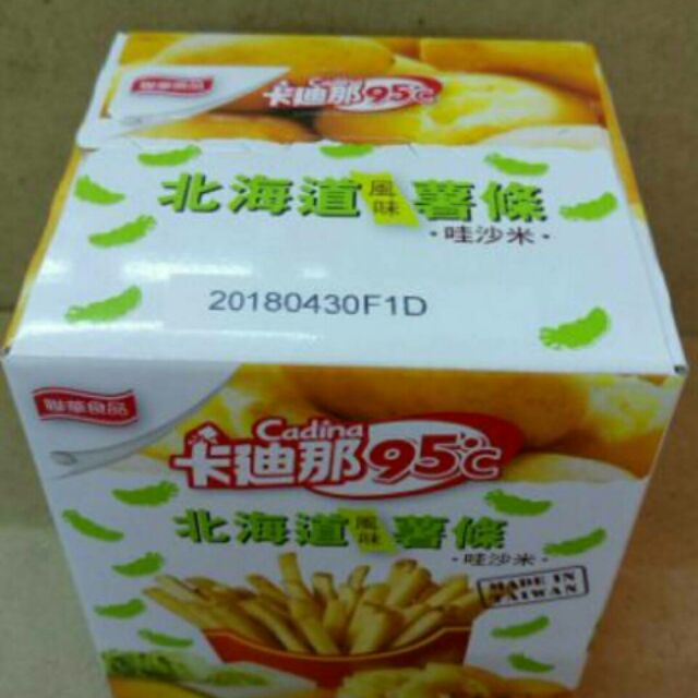一盒 卡迪那 95℃北海道風味薯條-哇沙米口味 (18gx5袋)/盒