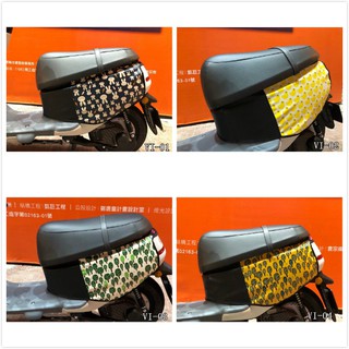 【KK】BLR VIVA VIVAMIX Delight保護套 防刮套 車套騎乘版 kitty 柴犬壽司 濳水布防水車套
