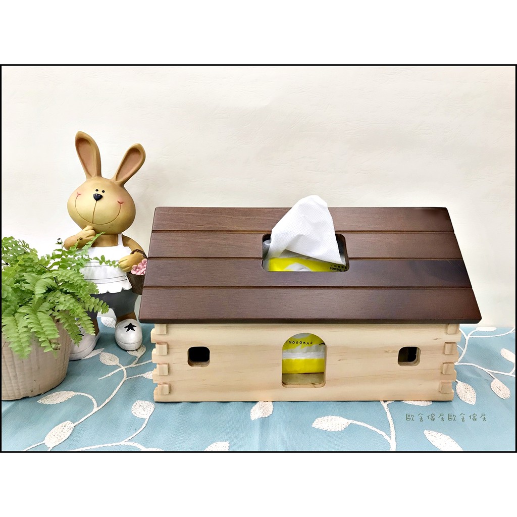 日式鄉村風面紙盒 實木製屋型面紙盒 白色粉色/咖啡色桌上小木屋紙巾盒 北歐風桌上收納盒 發票收據遙控器衛生紙盒 送禮