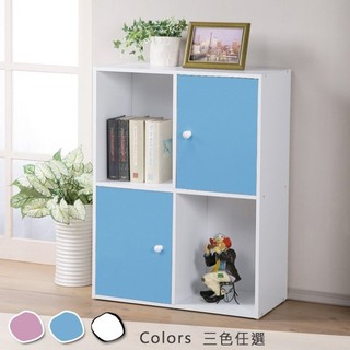 【樂樂生活精品】《Homelike》現代風四格二門置物櫃(三色)免運費! (請看關於我)