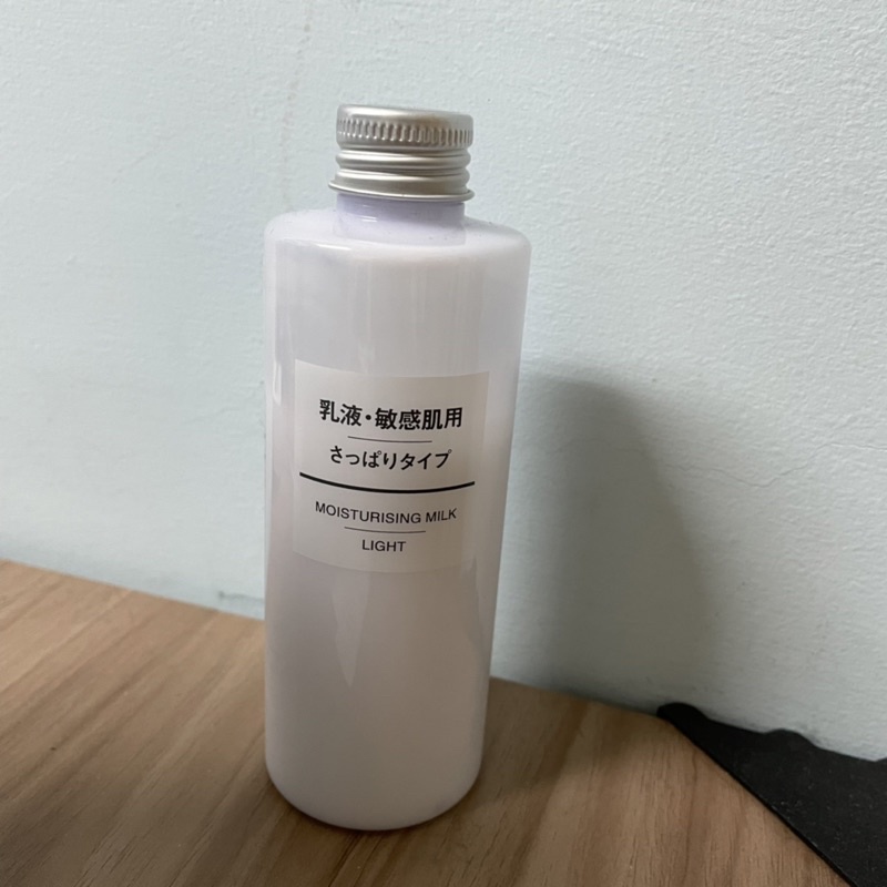 muji乳液- 優惠推薦- 2022年7月| 蝦皮購物台灣