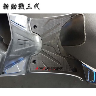 正鴻機車行 3D發光腳踏板 新勁戰三代勁戰 導光踏板 迎賓燈踏板 LED踏板 非鋁合金踏板 YAMAHA山葉機車