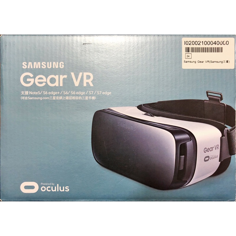 Samsung VR