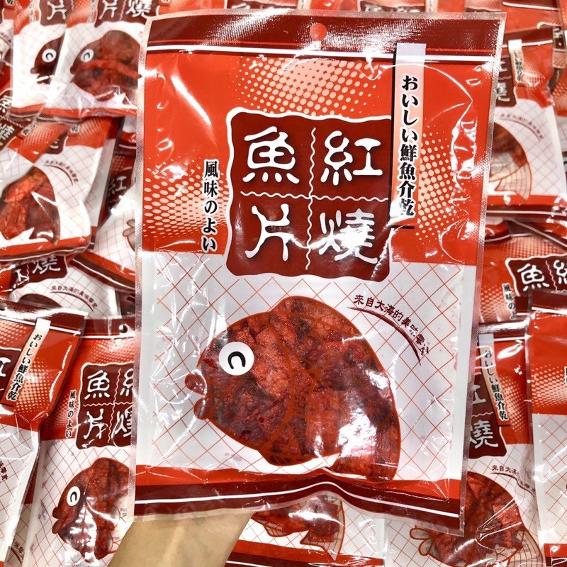 現貨 台灣製正合紅燒魚片零嘴魚漿片虱目魚紅燒魚片鱈魚片下酒菜魚片紅片魚板魚片餅乾 蝦皮購物