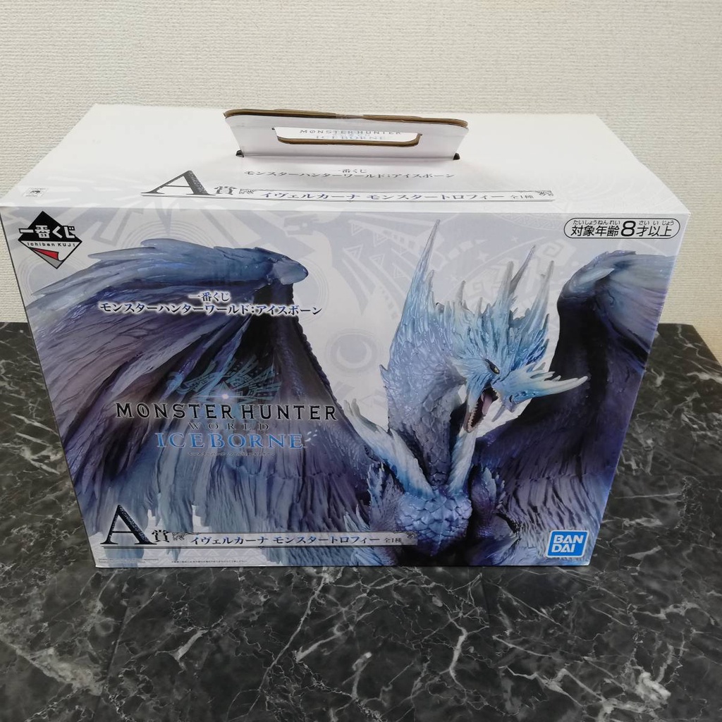 全新日版一番賞 A賞 魔物獵人 冰咒龍 冰呪龍 ICEBORNE 冰霜凍土 古龍種