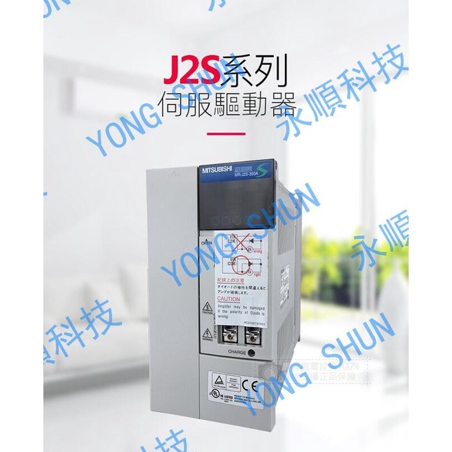 j2s - 優惠推薦- 2022年11月| 蝦皮購物台灣