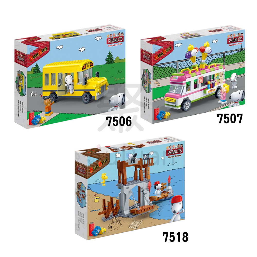 夢想海賊島 優惠推薦 21年7月 蝦皮購物台灣