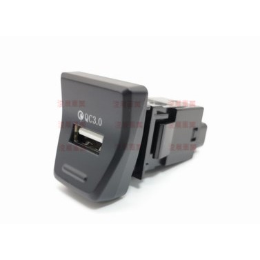 汽車配件高手 TOYOTA RAV4 5代 19-20年RAV4 USB充電盲塞