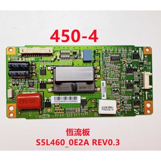 液晶電視 中華聯網 LED-SP-FH-01 恆流板 S5L460_E2A REV0.3