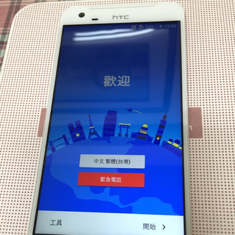 HTC one X9/64G（粉紅色)