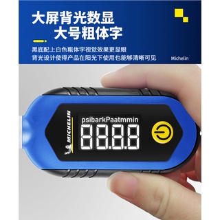 【黑手黨】(臺灣現貨)【夜顯版胎壓計】M2209 M2210 Michelin胎壓計/數位顯示/胎紋尺/自動偵測