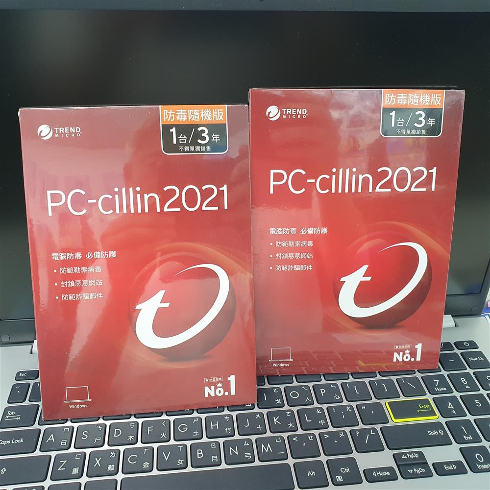 Trend Micro趨勢科技防毒軟體pc Cillin 21 一台三年版實體包裝卡巴諾頓nod32 蝦皮購物