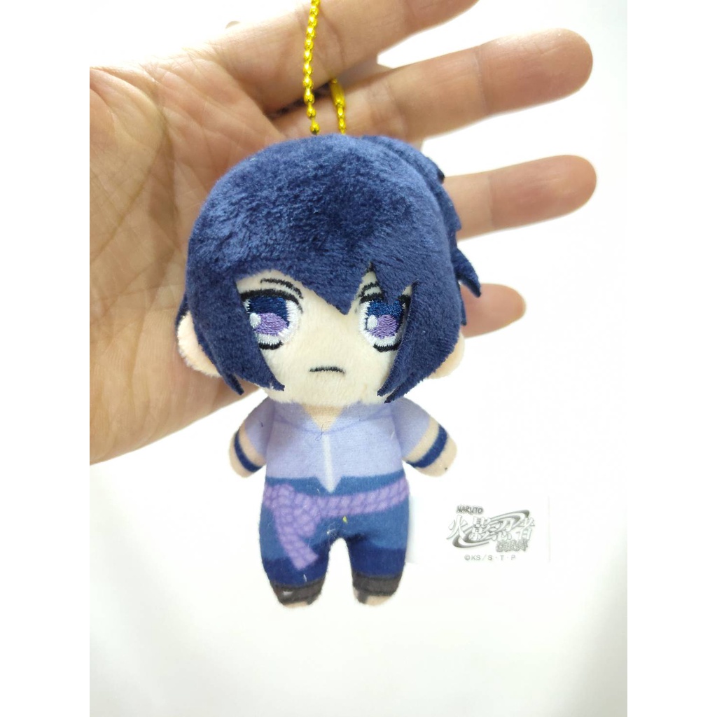sasuke