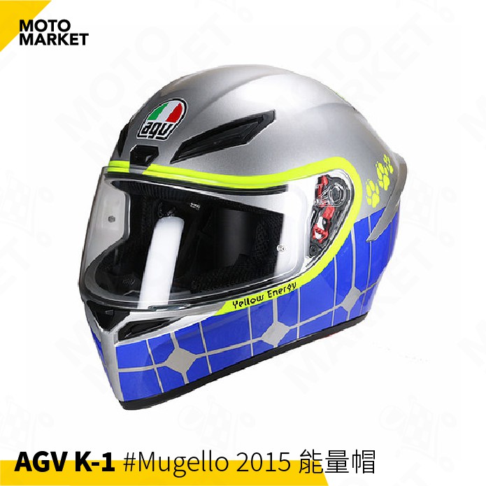 【摩托麻吉】義大利 AGV K1 全罩安全帽 壓尾 雙D釦 空氣力學 EPS 彩繪 #Mugello 2015 能量帽
