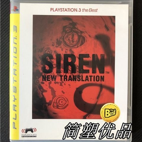 死魂曲 優惠推薦 年10月 蝦皮購物台灣