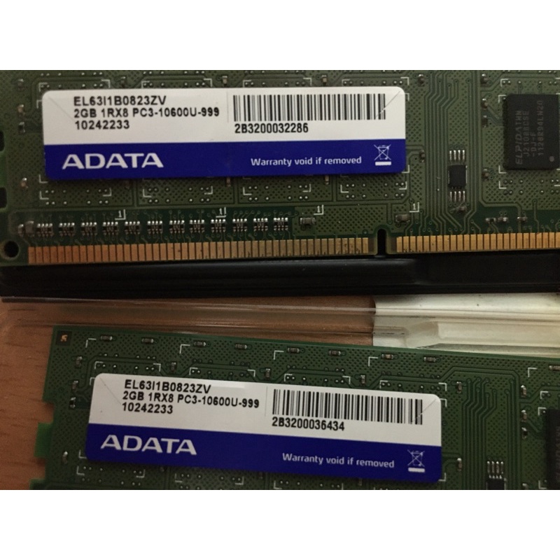 二手記憶體 威剛  DDR3-1333 2GB*2