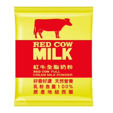 紅牛全脂奶粉1kg 適合做烘焙 奶酥醬 一歲以上即可飲用 紐西蘭純淨乳源 100%含乳量 天然營養好香濃