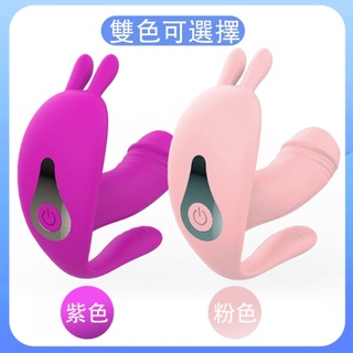 女用情趣用品 穿戴按摩棒 艾妮兔 ‧ 3點齊震10段變頻無線多功能按摩器﹝集撩舌震動加溫穿戴內外雙震於一身﹞無線穿戴