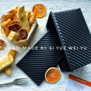 chefmade學廚 不沾波紋吐司模 吐司盒 帶蓋吐司模 帶蓋土司盒