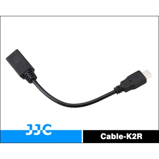 又敗家JJC相機線Cable-K2R連接線將RR-80轉RR-90適Fujifilm富士GFX50S XPro2 XH1