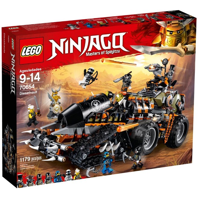 【積木樂園】樂高 LEGO 70654 NINJAGO系列 獵龍戰車