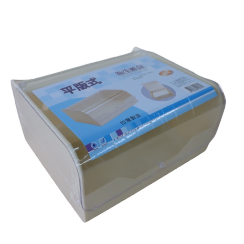 平版式衛生紙盒【小北百貨】