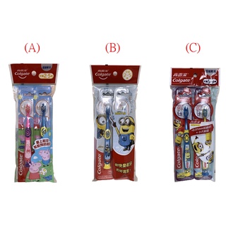 【高露潔/兒童牙刷】2-5歲 ~ 5-9歲 / 小小兵牙刷 / 佩佩豬牙刷 / 0.01MM超細刷毛 / 小刷頭