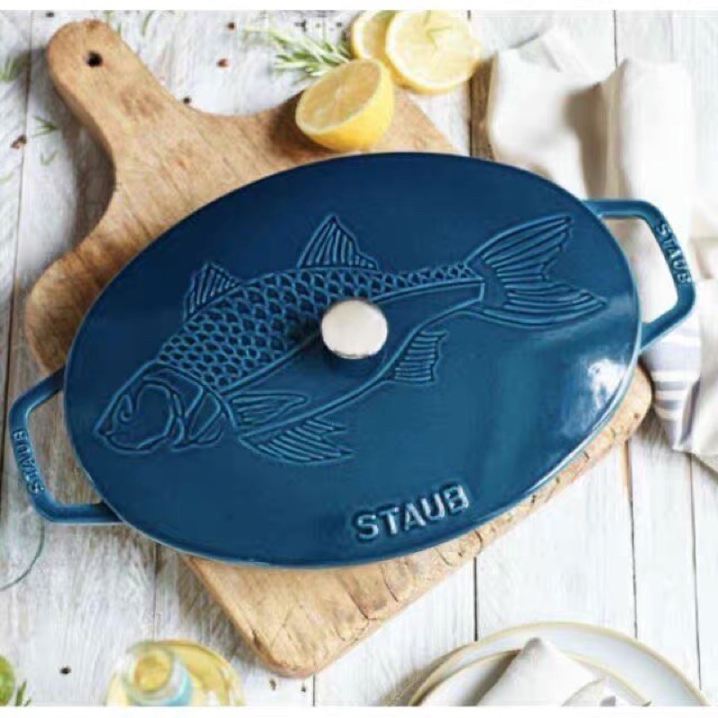 staub 魚拓鍋 33公分海洋藍魚鍋 台灣公司貨 魚烤盤
