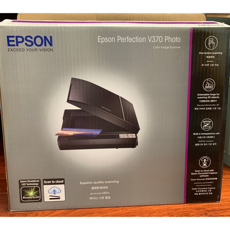 二手 9.9成新 Epson perfection v370 超薄掃描器