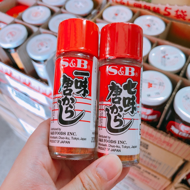 紅色大門 S B 七味粉 一味粉 辣椒 蝦皮購物