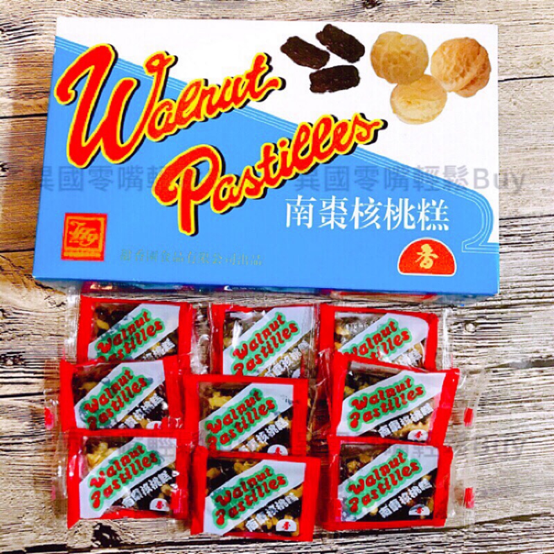 香港必買零食 Ptt與dcard推薦網拍商品 2021年12月 飛比價格