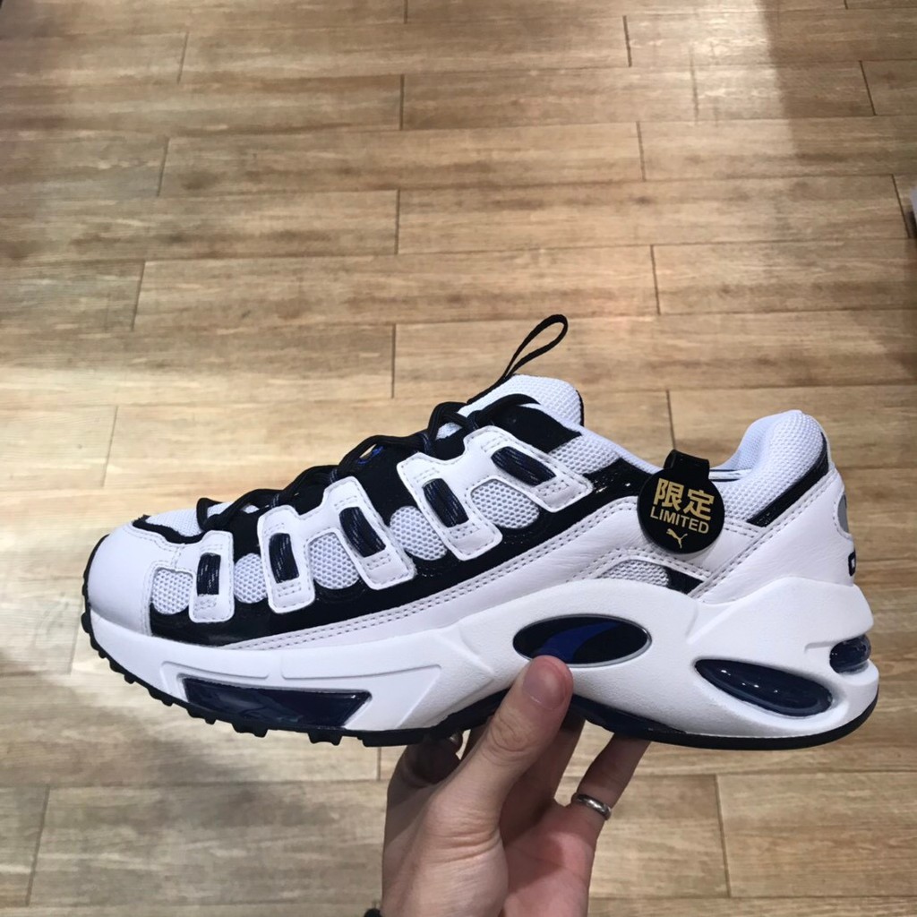 puma cell endura 98