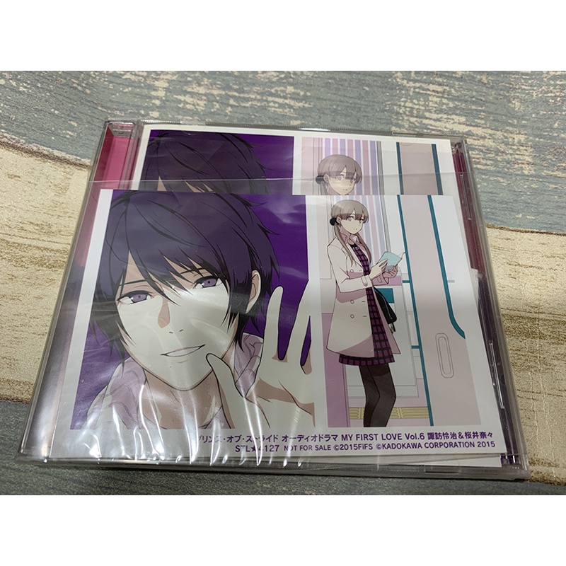 二手cd廣播劇 疾走王子prince Of Stride My First Love Vol 6 諏訪怜治 桜井奈々 蝦皮購物