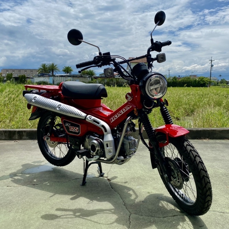Honda hunter cub