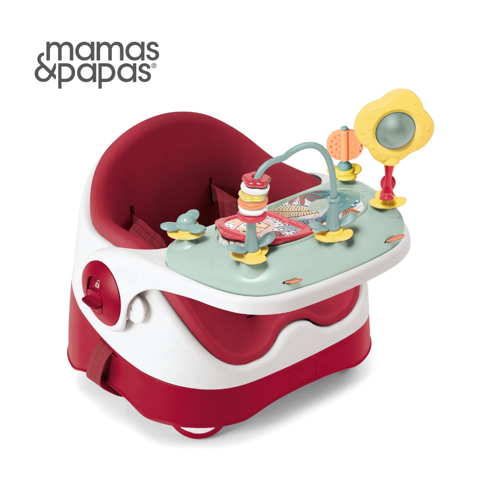 Mamas &amp; Papas 三合一都可椅-野莓紅(含好好玩樂盤)  餐椅 椅 輕量