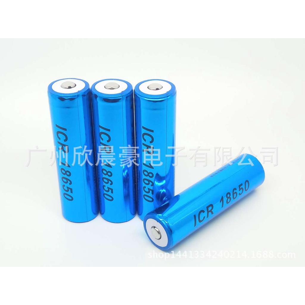 ❈◊❍廠價直銷 18650 可充電 2200mAh 3.7v 鋰離子電池