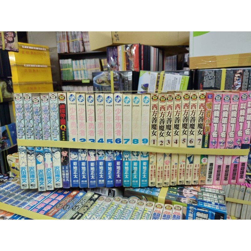 西方善魔女 拍賣 評價與ptt熱推商品 21年6月 飛比價格