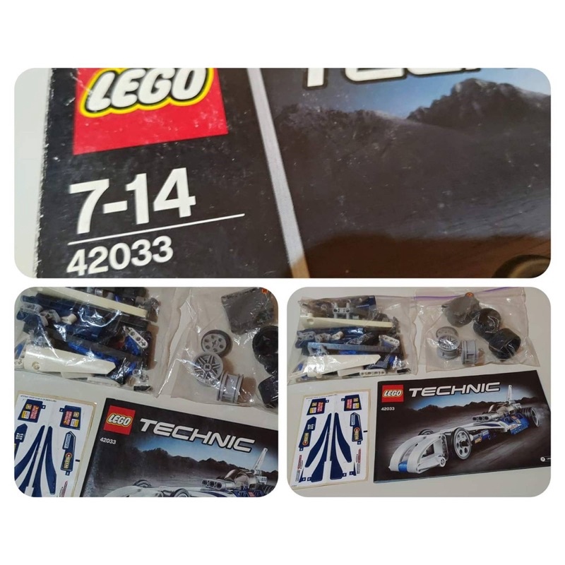 二手樂高LEGO 42033 賽車 9成新