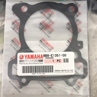YAMAHA TRICITY 155 原廠 汽缸墊片 BB8-E1351-00