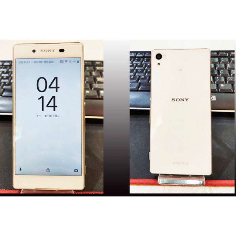 二手 空機 手機 Sony Z3 plus 32gb 白色 現貨 8.5新 二手出清