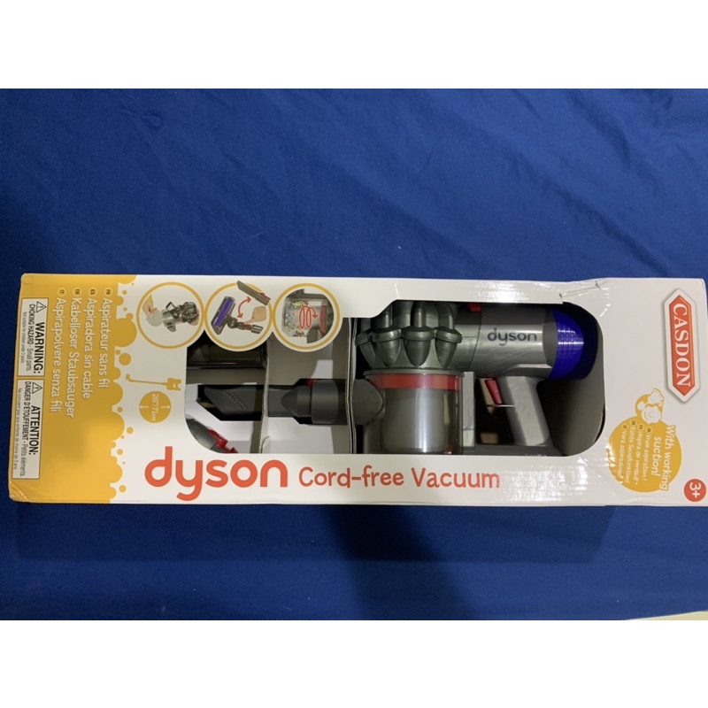 Casdon_Dyson 聯名吸塵器玩具（可蝦皮店到店）
