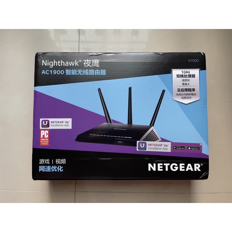 Netgear 夜鷹 R7000 陸版 極新二手