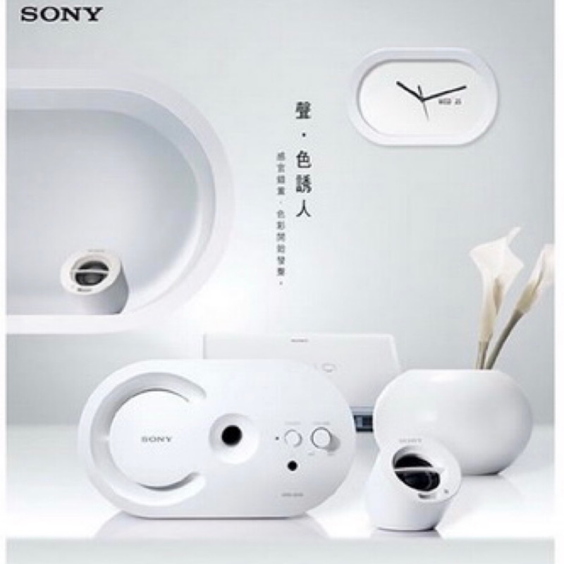 二手 SONY SRS-D25(純靚白)/桌上型 2.1聲道-SONY時尚多媒體喇叭