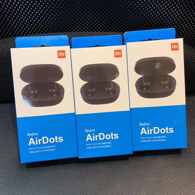 🎧小米藍芽耳機🎧 AirDots 全黑色款