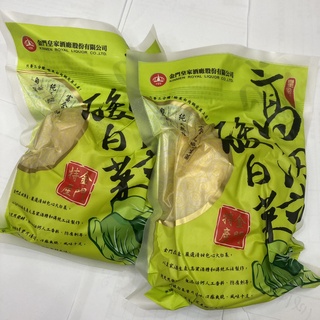 ⭐️新鮮現貨24H出貨⭐️蝦皮代開發票⭐️皇家酒廠酸白/高粱酸白菜/正宗酒糟酸白菜/純天然酸白菜/金門特產