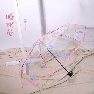 河馬先生透明三折傘 晴雨傘 個性時尚折疊傘 透明可愛卡通雨傘 兒童傘 TS127