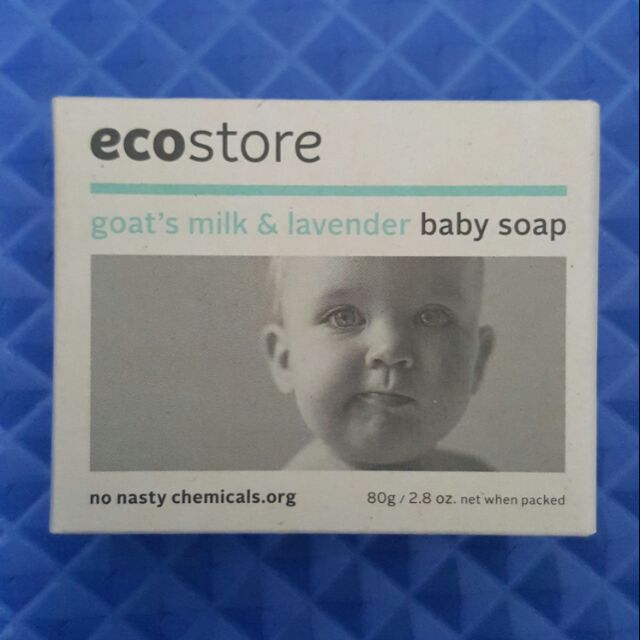 專案-紐西蘭ecostore天然嬰幼兒羊奶皂